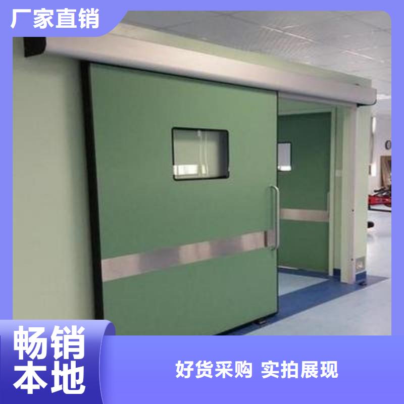 批发口腔科防护门_实力厂家