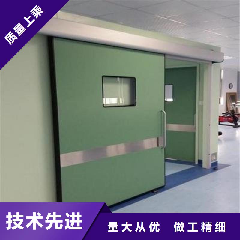 防辐射工程质量严格把控