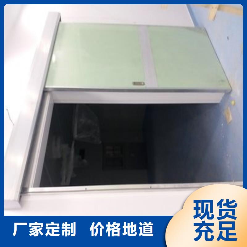 防辐射工程可接急单