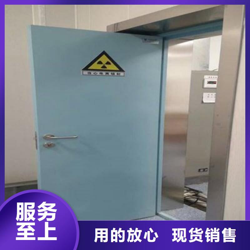 #手术室防护#-价格优惠