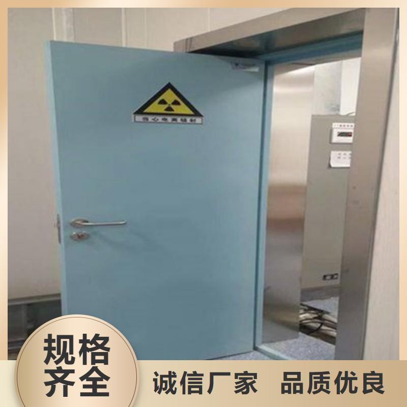 防辐射工程厂家实力大