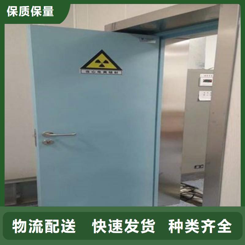 防辐射工程本地厂家值得信赖