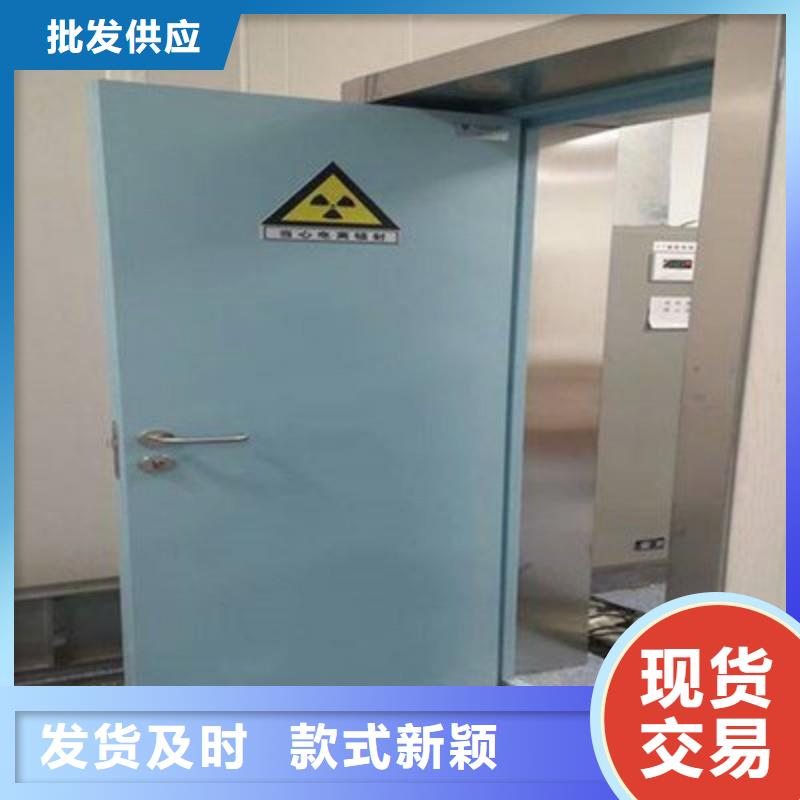 防辐射工程物流配送