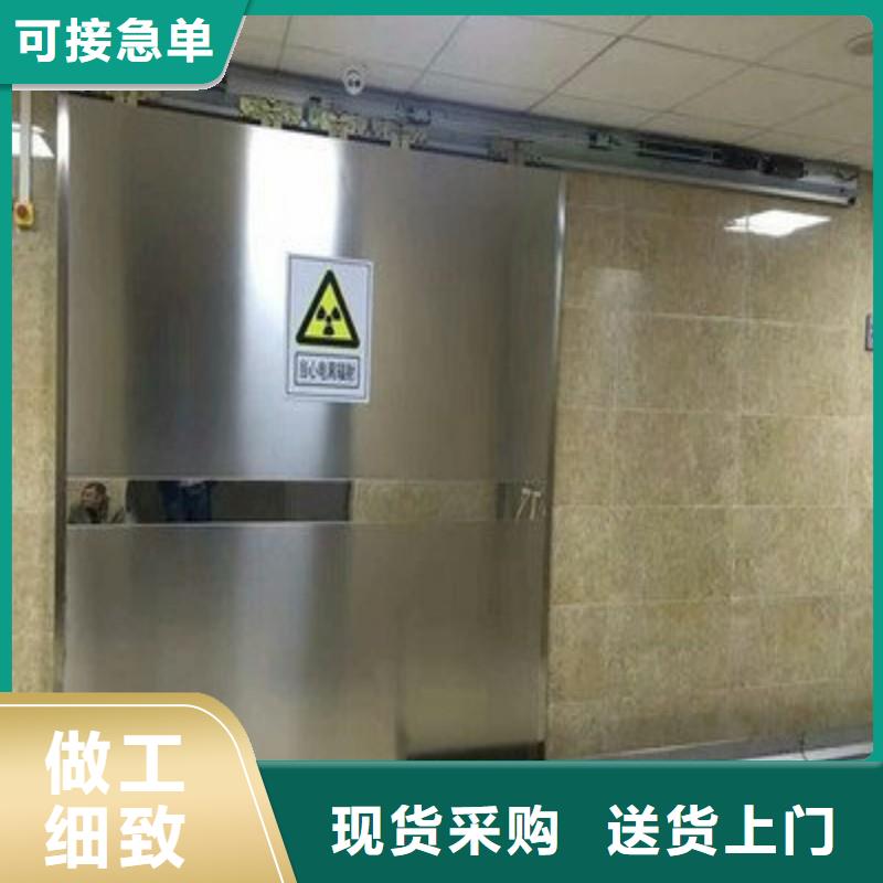 口腔科防护门省心的选择