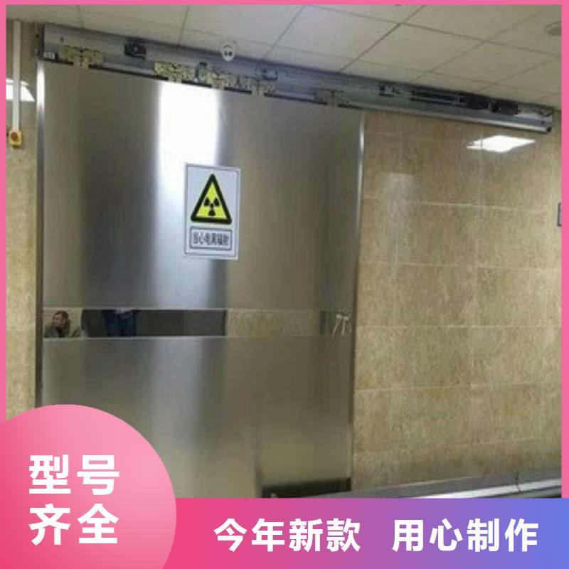 防辐射工程真正的源头厂家