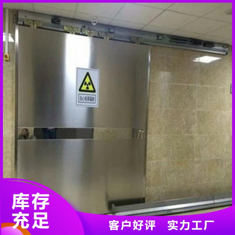 手术室防护批发