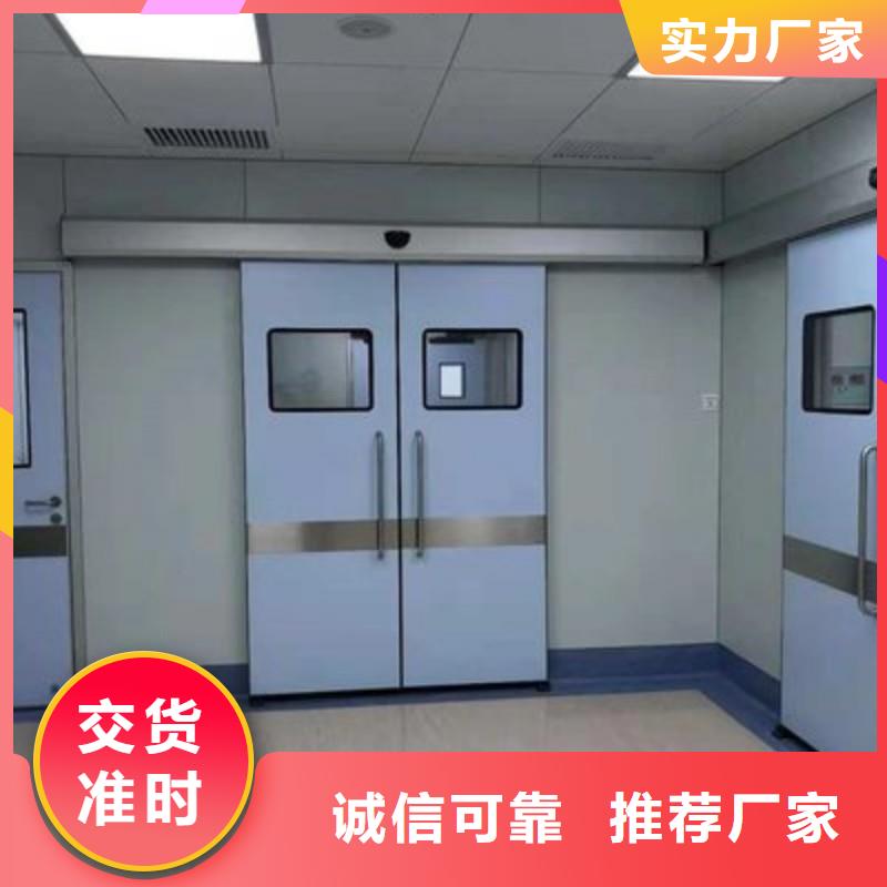 靠谱的防辐射工程生产厂家