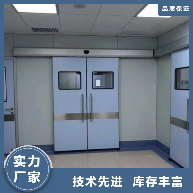 防辐射工程设备齐全支持定制