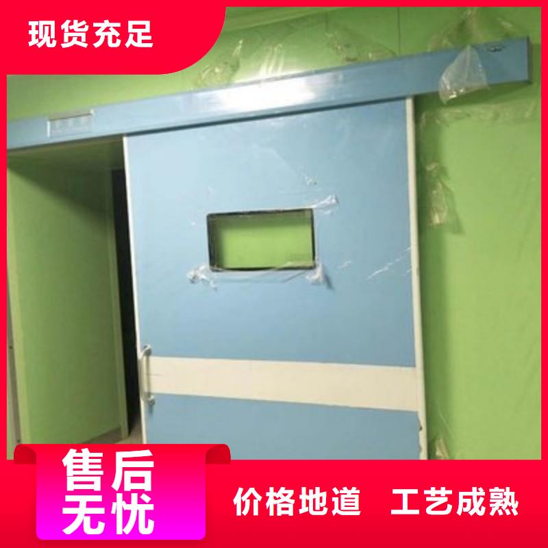 防辐射工程用心制造