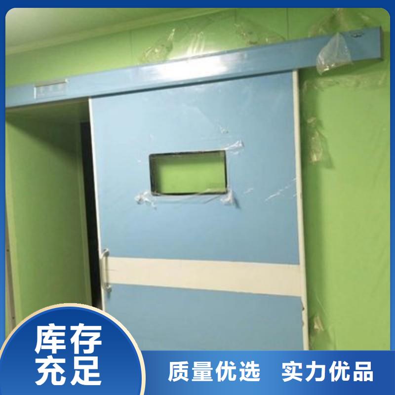 防辐射工程好产品好服务