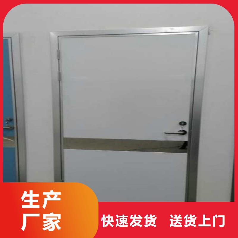 防辐射工程质保一年