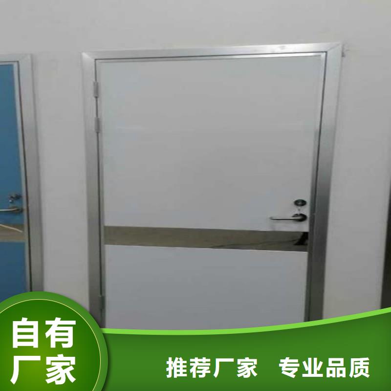 防辐射工程经久耐用