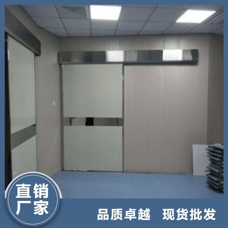 防辐射工程无中间商厂家直销