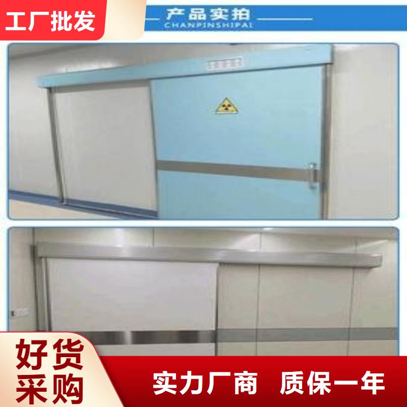 铅室让利批发