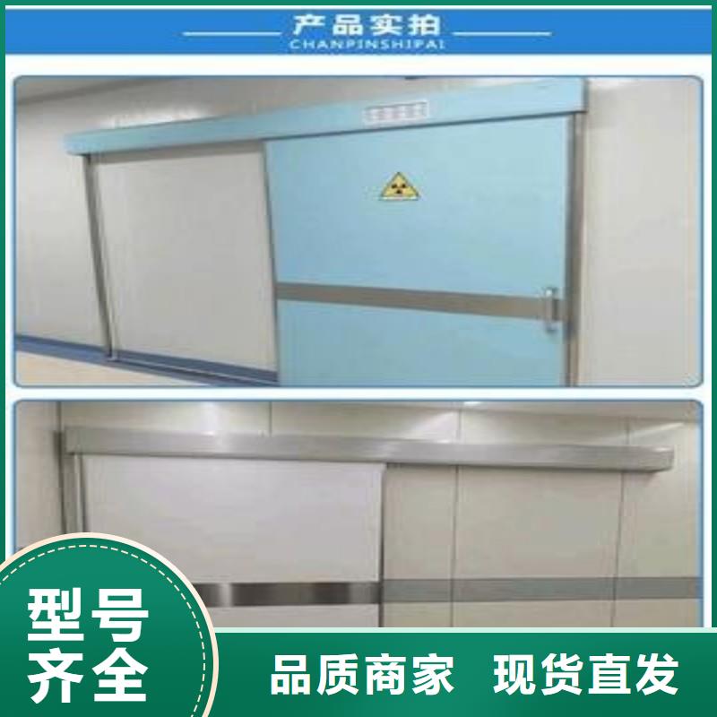 防辐射工程0中间商差价