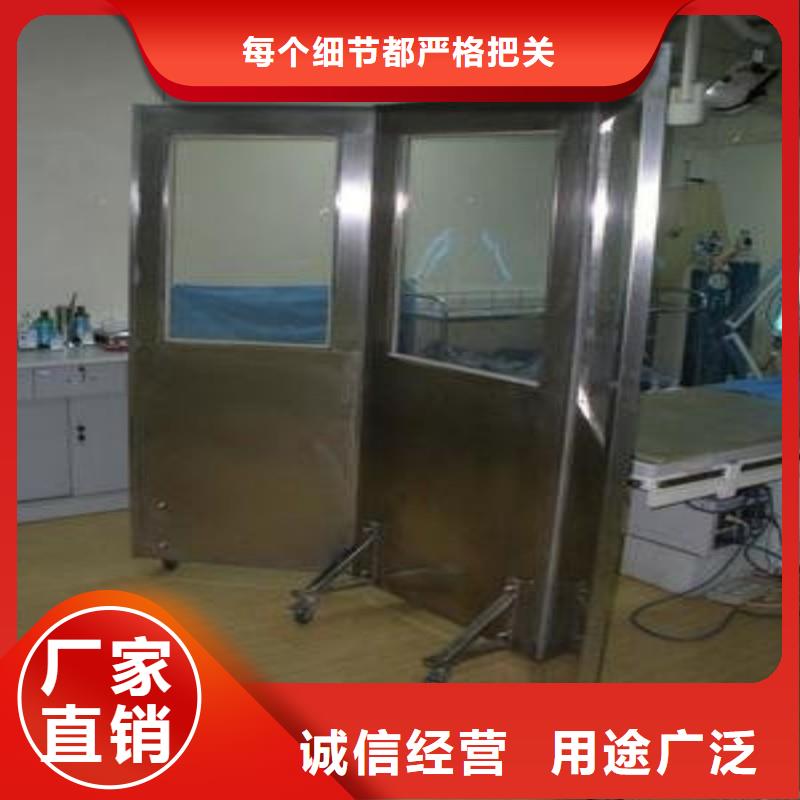 铅房当天发货
