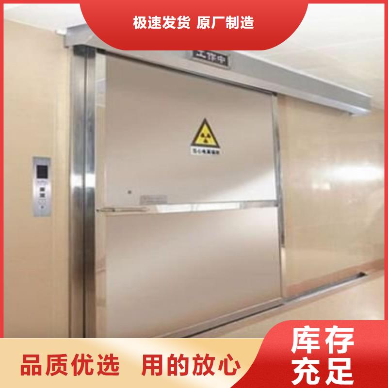 现货供应手术室铅屏风