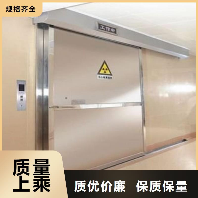 防辐射工程厂家直销放心