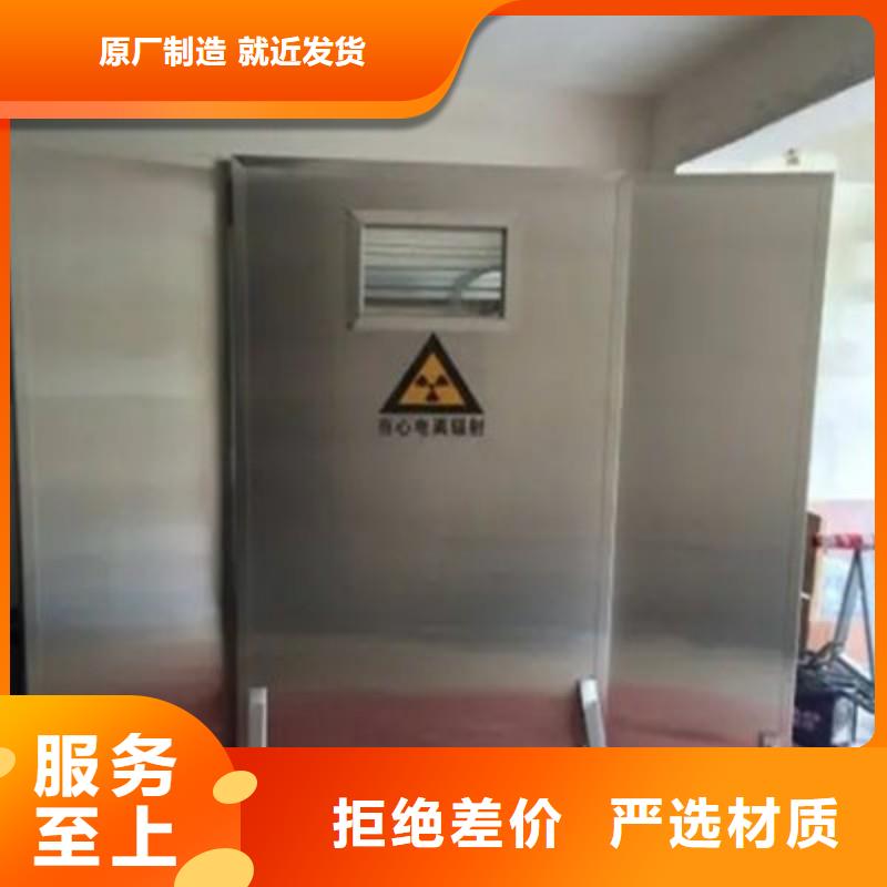 信誉好的宠物医院防护门厂家_质量保证