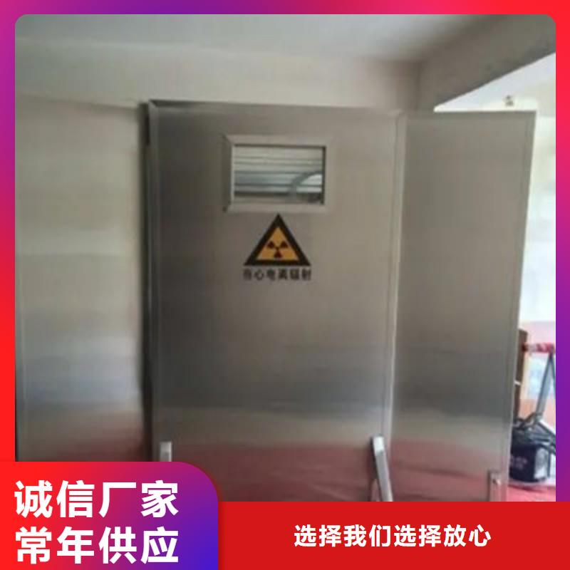 防辐射工程核心技术