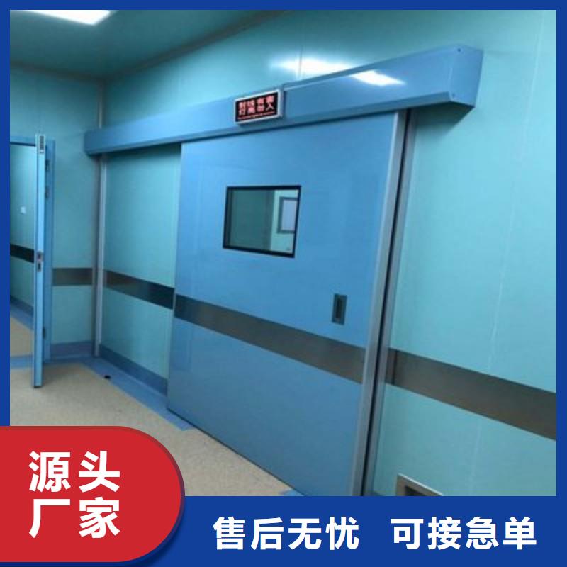 防辐射工程免费回电