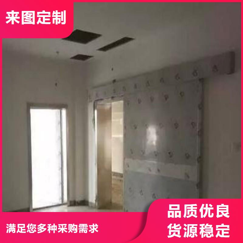 防辐射工程多种工艺