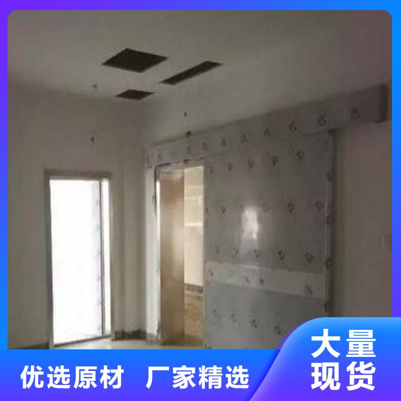 防辐射工程优质工艺