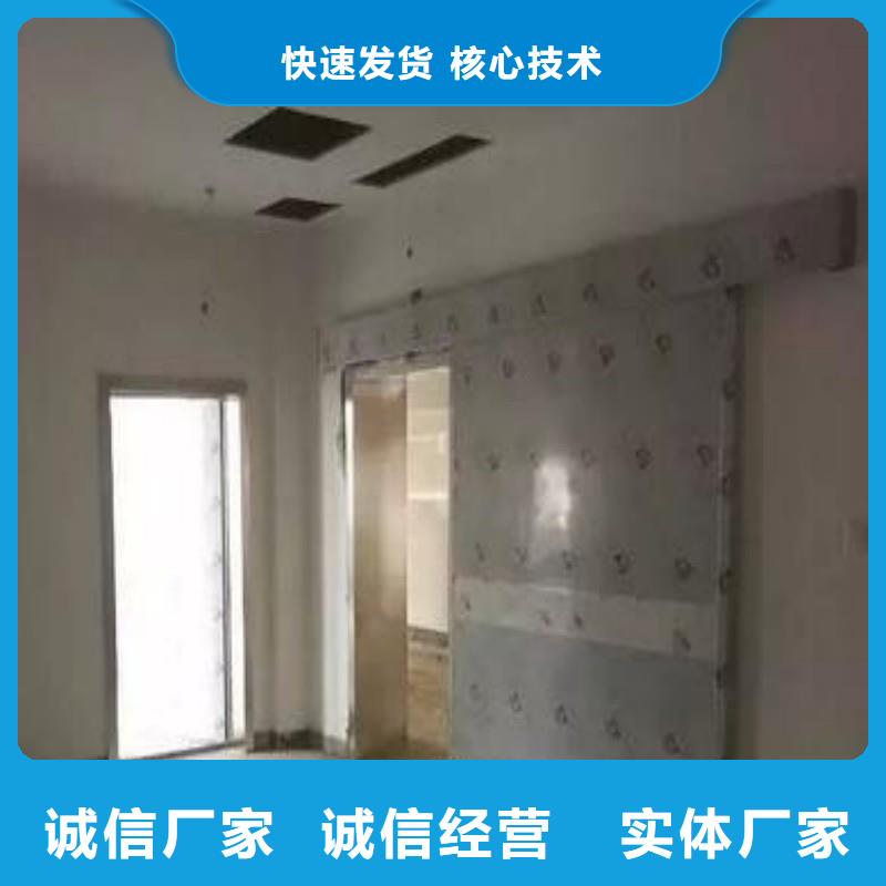 防辐射工程产地批发