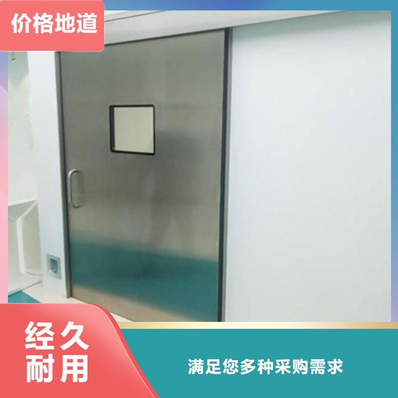 防辐射工程信誉有保证