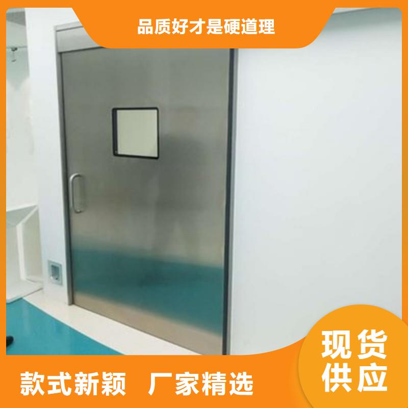 防辐射工程把实惠留给您