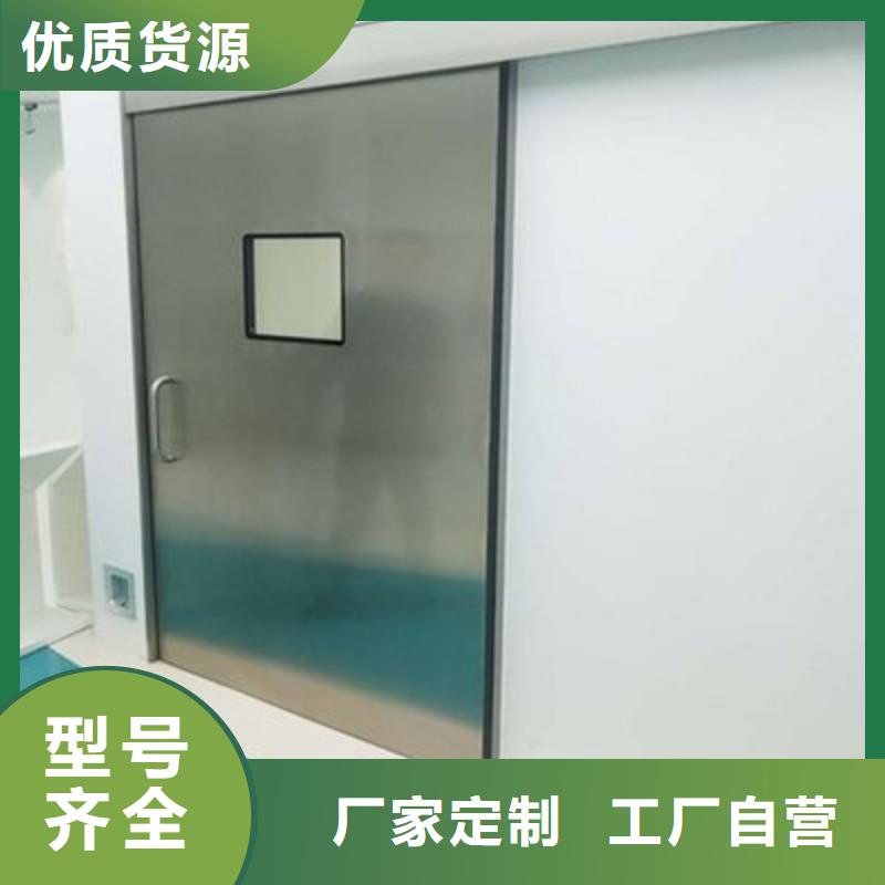 防辐射门企业-价格合理