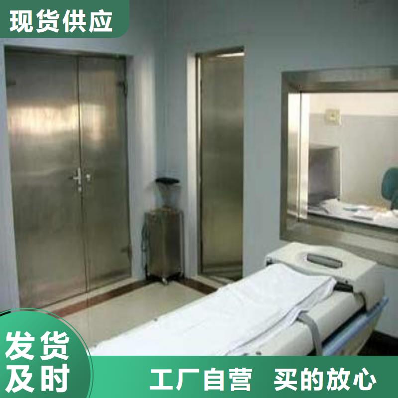 防辐射工程细节严格凸显品质