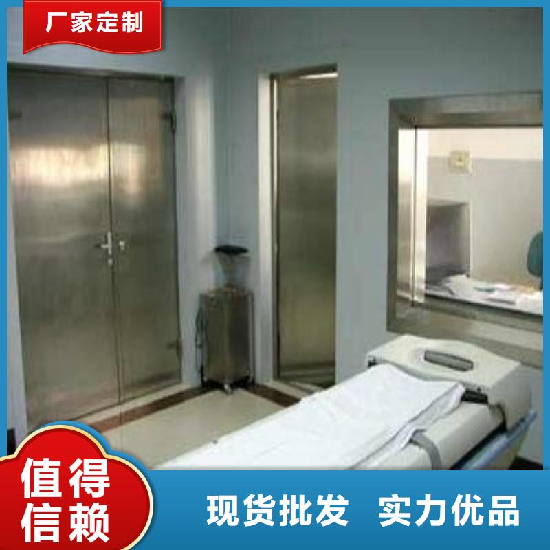 防辐射工程品质做服务