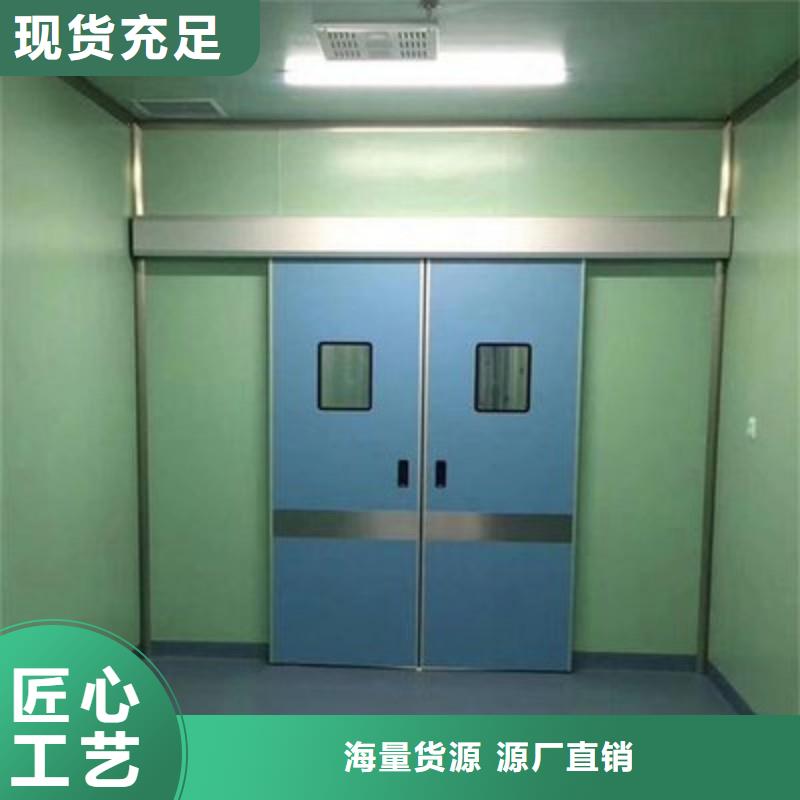 防辐射工程精挑细选好货