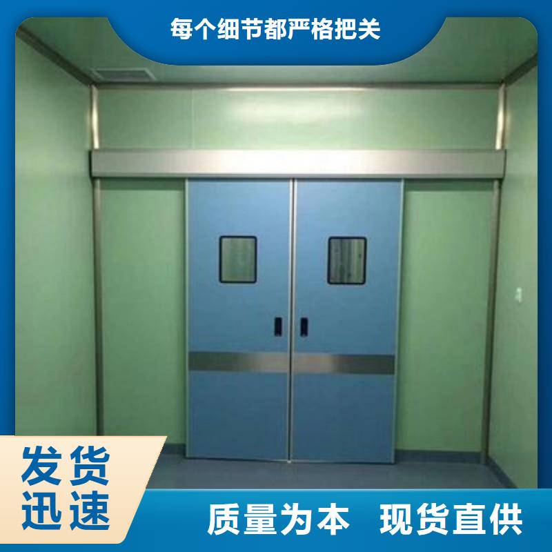 铅门如何挑选