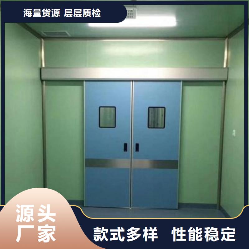 防辐射门公司