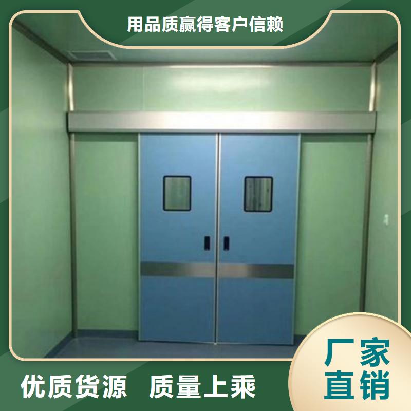防辐射工程出货及时