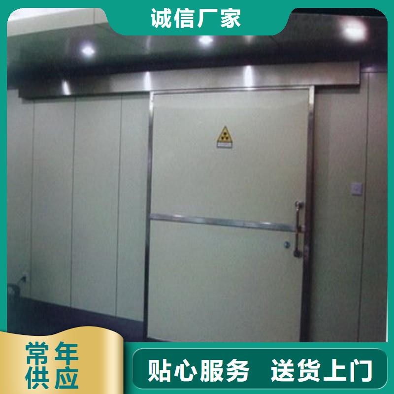 医院防护工程材质好