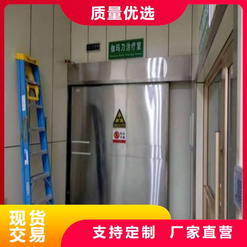 质优价廉的宠物医院防护门销售厂家