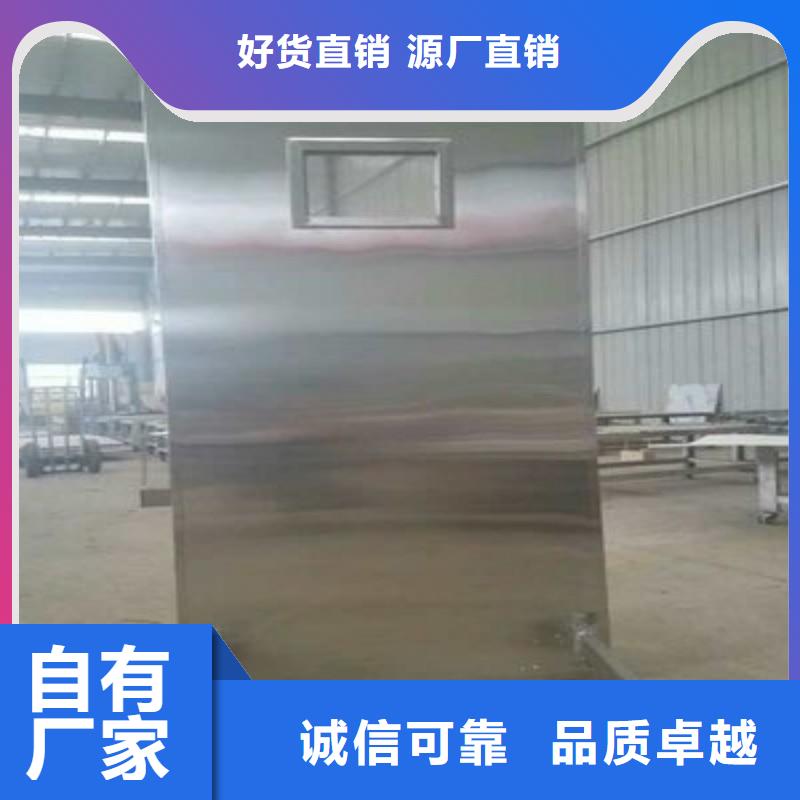 核医学衰变池合作厂家