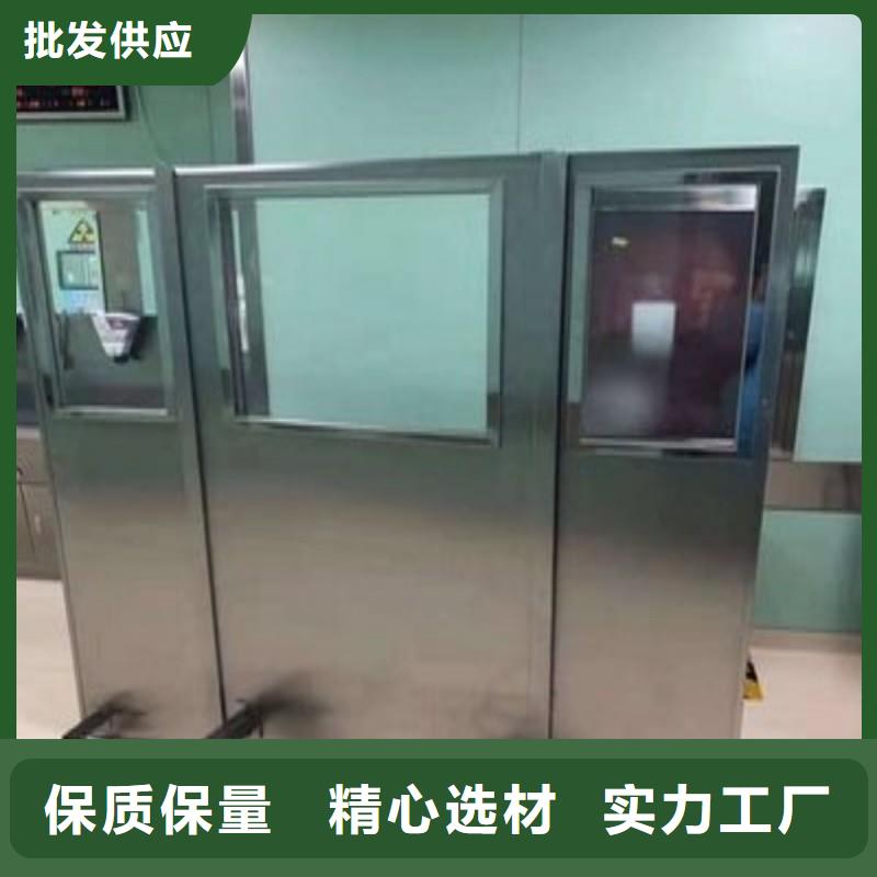 防辐射工程质量牢靠