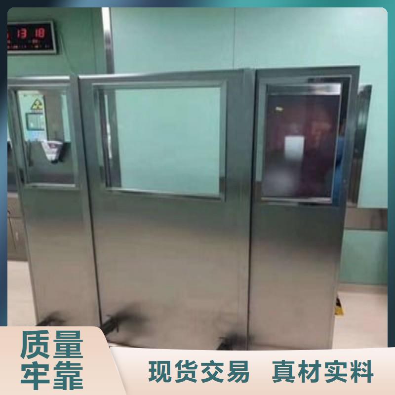 如何选择铅室本地厂家