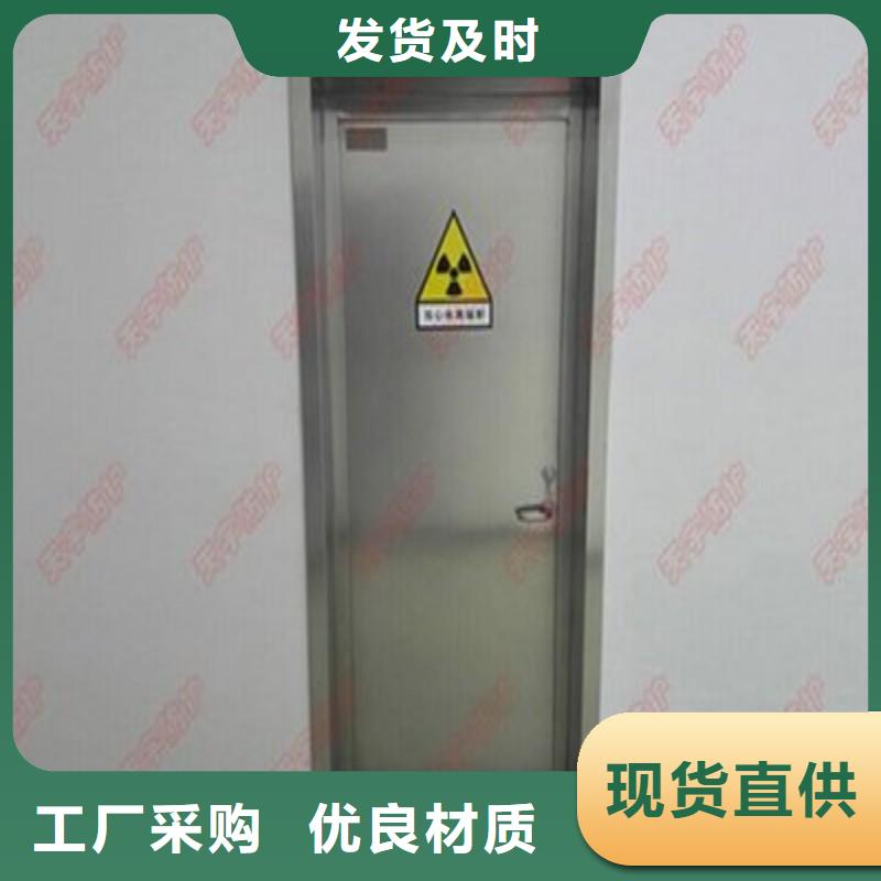 防辐射工程精工细作品质优良