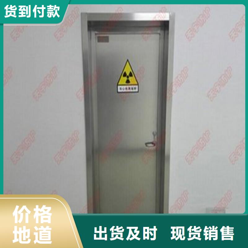 正兴医用工程有限公司口腔科防护门值得信赖