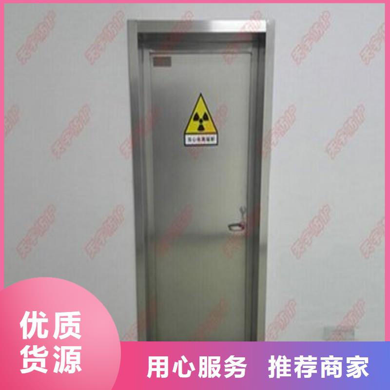 防辐射工程价格实惠工厂直供