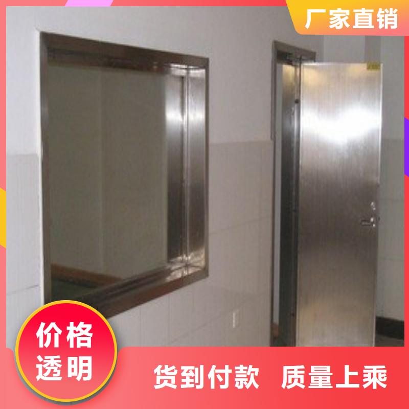 防辐射工程批发商