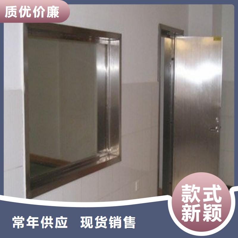 防辐射工程厂家直营