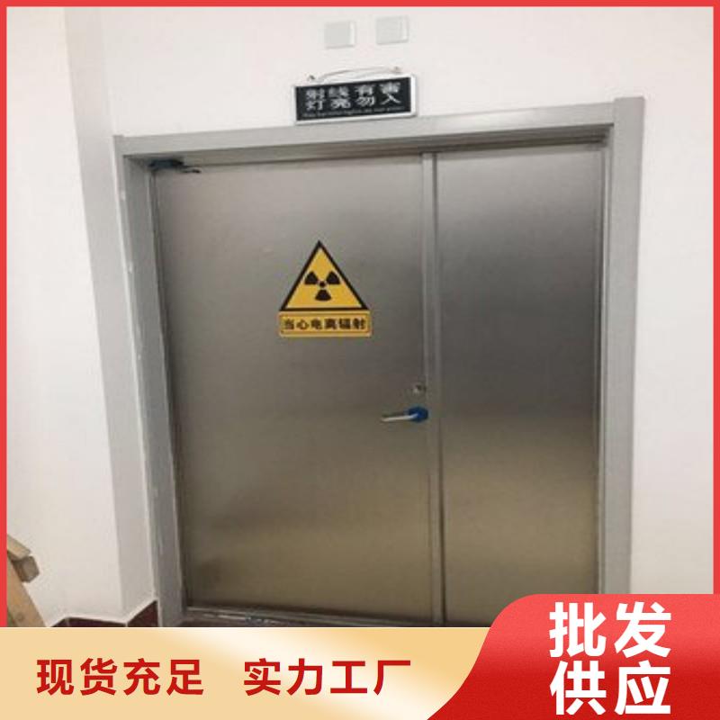 X射线防护工程-X射线防护工程实力厂家