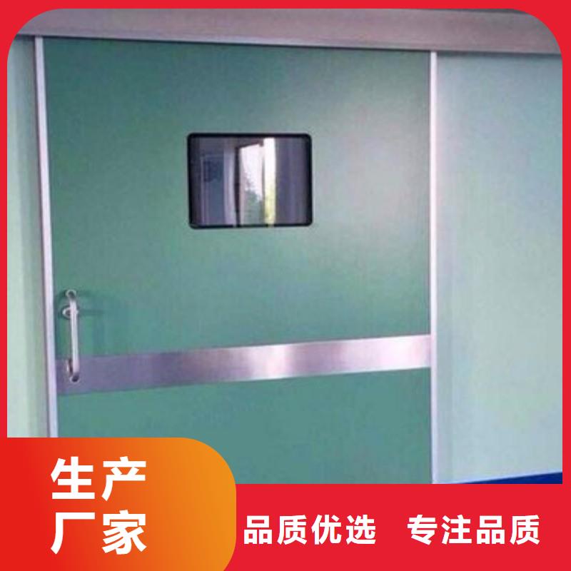 铅屏风经销商