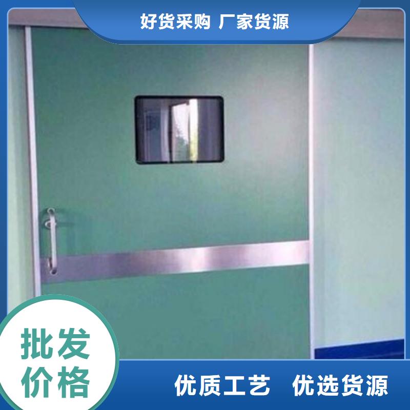 本地防辐射工程厂家